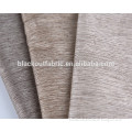 Waterproof and Sunlight Block 3 Pass Acrylic Foam Coating Energy Saving Blackout Curtain Fabric                        
                                                Quality Choice